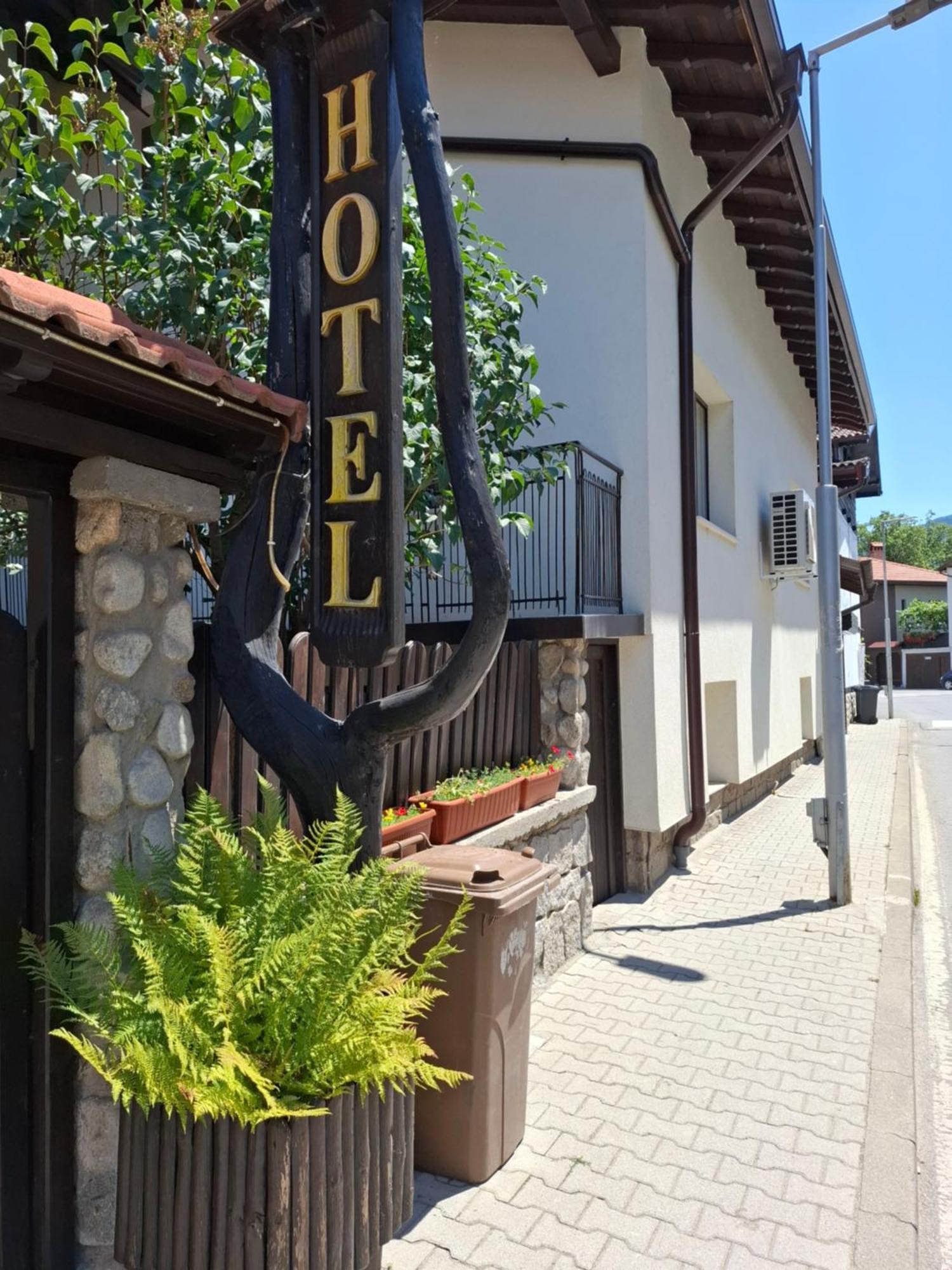 Guest House Skabrin Bansko Bagian luar foto